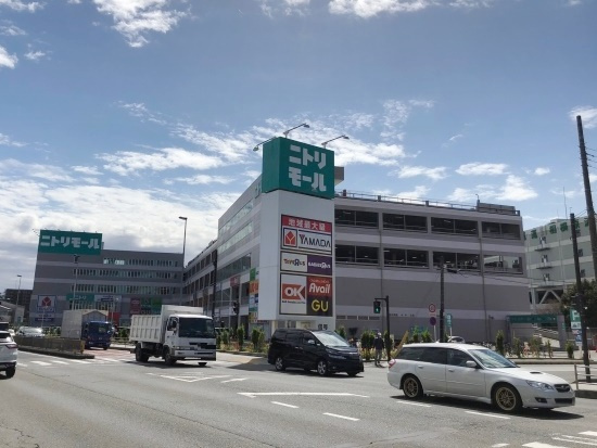 【ショッピングセンター】ニトリモール相模原まで575ｍ