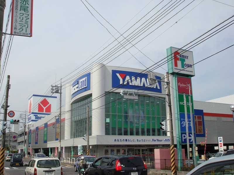 【家電製品】ヤマダ電機　テックランド佐伯店まで1006ｍ
