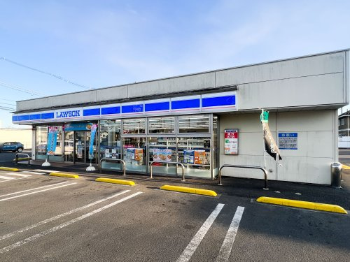 【コンビニエンスストア】ローソン　宇都宮針ヶ谷町まで485ｍ