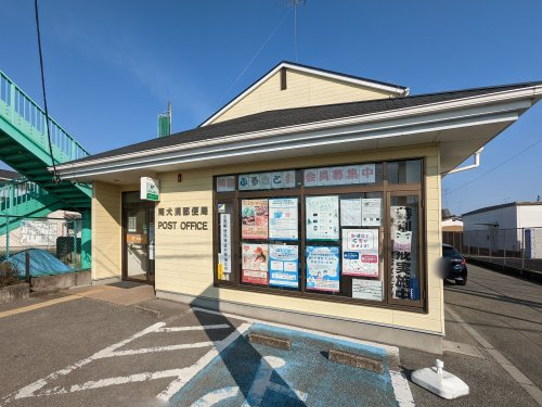 【郵便局】南犬飼郵便局まで2897ｍ