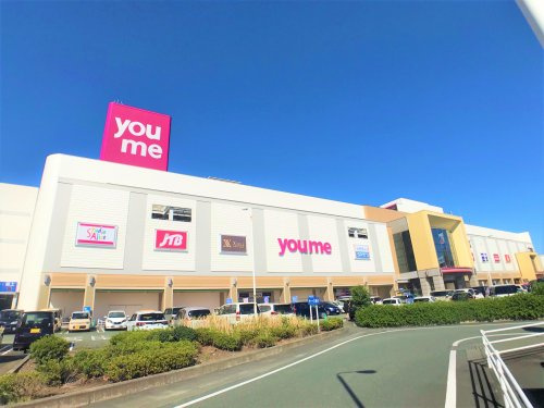 【ショッピングセンター】ゆめタウン光の森まで1996ｍ