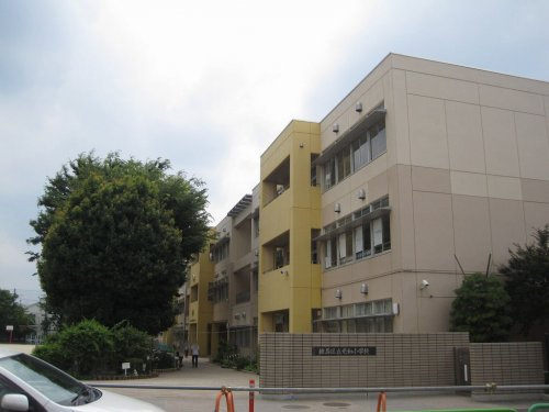 【小学校】練馬区立光和小学校まで330ｍ