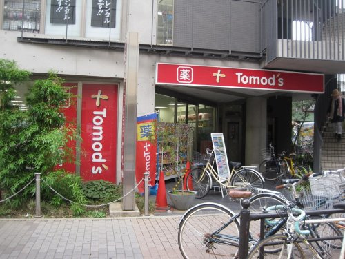 【ドラッグストア】トモズ　石神井公園店まで190ｍ