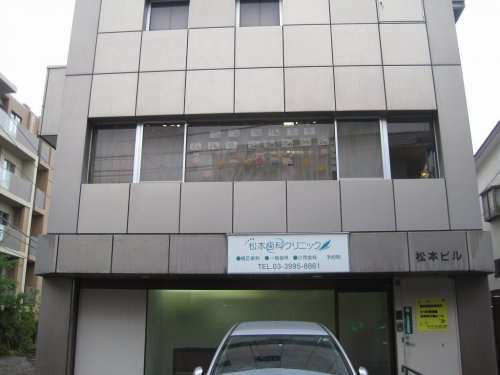 【保育園】さつき保育園石神井公園ルームまで520ｍ