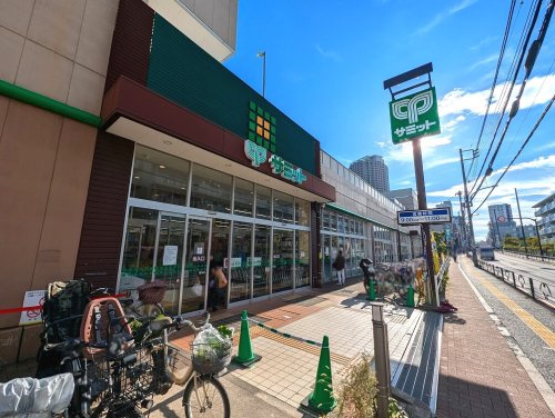 【スーパー】サミットストア石神井公園店まで400ｍ