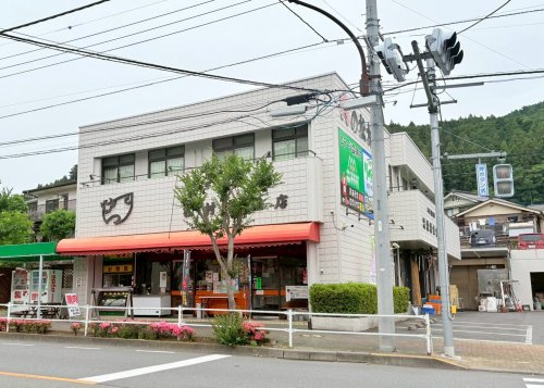 【その他】松村精肉店　本店まで273ｍ