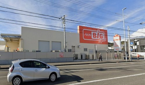 【ディスカウントショップ】ザ・ビッグエクスプレス静岡城北まで1183ｍ