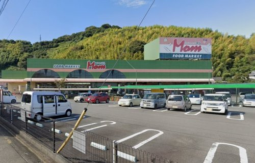 【スーパー】フードマーケットMom城北店まで283ｍ