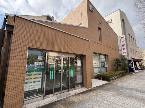 【銀行】京都銀行　洛西支店まで1017ｍ