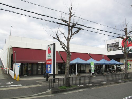 【スーパー】阪急オアシス山科店まで989ｍ