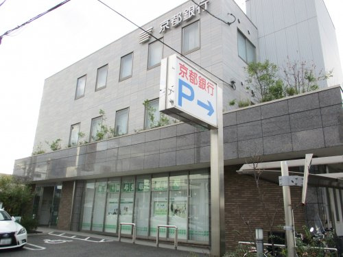 【銀行】京都銀行　山科小野支店まで807ｍ