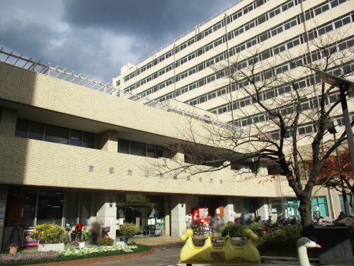 【市役所・区役所】山科区役所まで1221ｍ