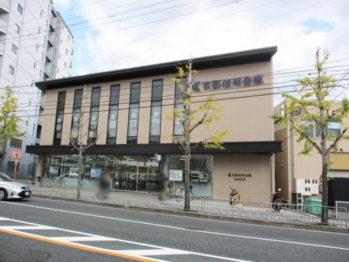 【銀行】京都信用金庫　山科支店まで1241ｍ
