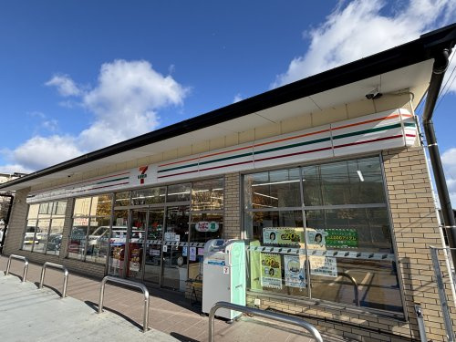 【コンビニエンスストア】セブンイレブン　京都洛西境谷店まで770ｍ