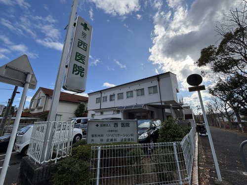 【外科】西医院まで357ｍ