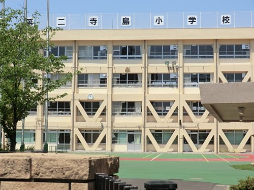 【小学校】第二寺島小学校まで970ｍ