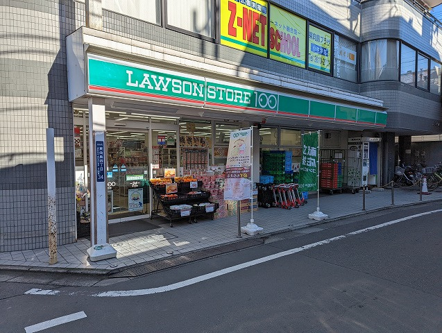 【コンビニエンスストア】ローソンストア100　東向島店まで949ｍ