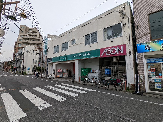【スーパー】まいばすけっと鐘ヶ淵駅南店まで597ｍ
