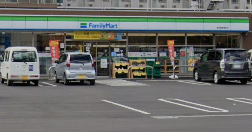 【コンビニエンスストア】ファミリーマート　野田警察署前店まで340ｍ