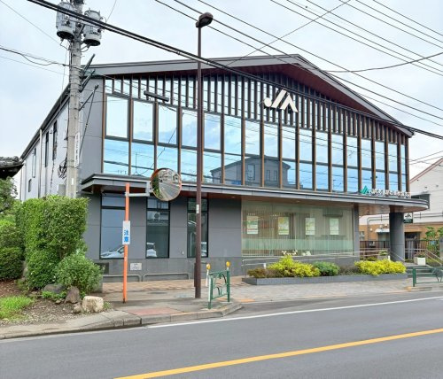 【銀行】JAあきがわ東秋留支店まで554ｍ