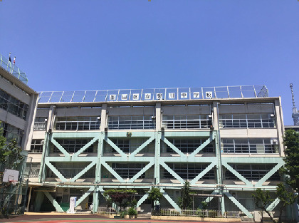 【中学校】墨田区立竪川中学校まで1040ｍ