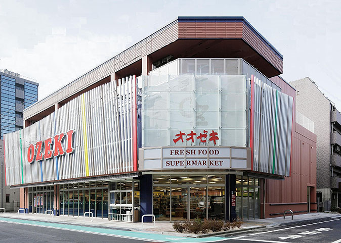 【スーパー】オオゼキ　菊川店まで111ｍ