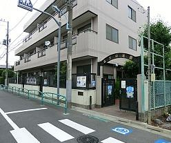 【幼稚園】富士幼稚園まで965ｍ