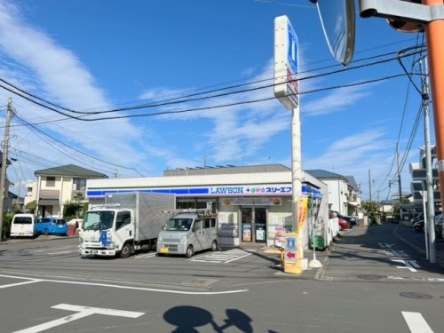 【コンビニエンスストア】ローソン・スリーエフ　茅ヶ崎松林店まで411ｍ