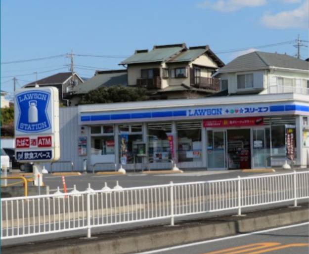 【コンビニエンスストア】ローソン・スリーエフ　藤沢用田店まで607ｍ