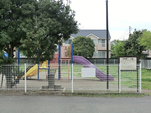 【公園】吉岡東公園まで3054ｍ