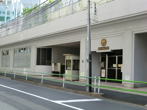 【小学校】港区立赤羽小学校まで289ｍ