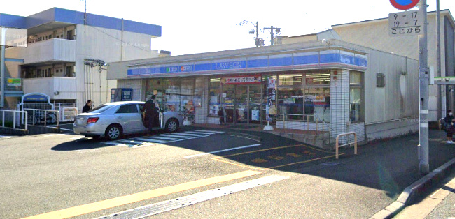 【コンビニエンスストア】ローソン　浜松中沢店まで330ｍ