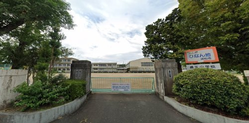 【小学校】浜松市立麁玉小学校まで2663ｍ