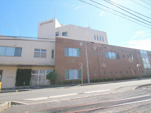 【総合病院】みずほ台病院まで1000ｍ