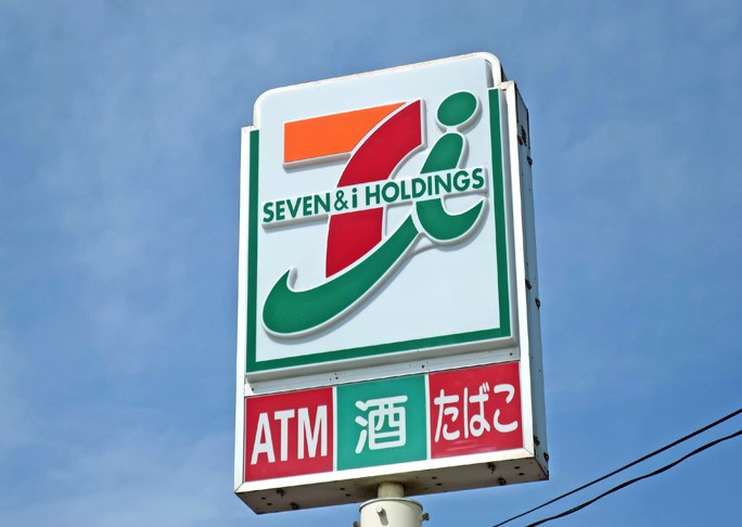 【コンビニエンスストア】セブンイレブン　草加稲荷南店まで427ｍ