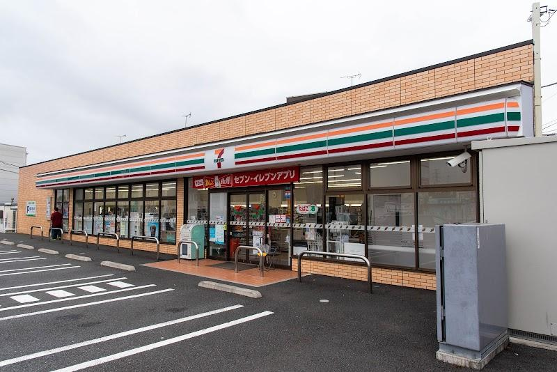 【コンビニエンスストア】セブンイレブン　江戸川大杉2丁目店まで291ｍ