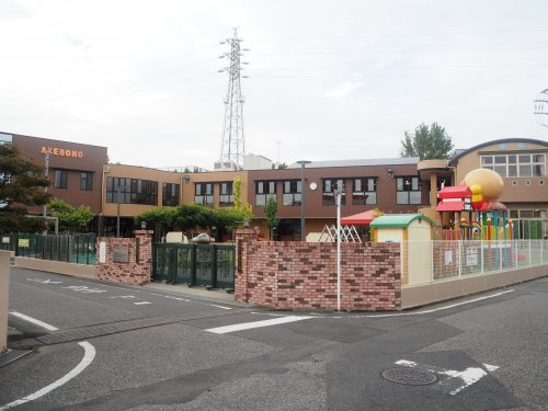 【幼稚園】青葉台あけぼの幼稚園　まで701ｍ