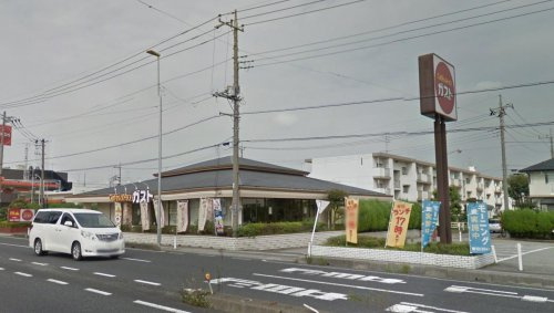【ファミリーレストラン】ガスト　栗橋店まで780ｍ