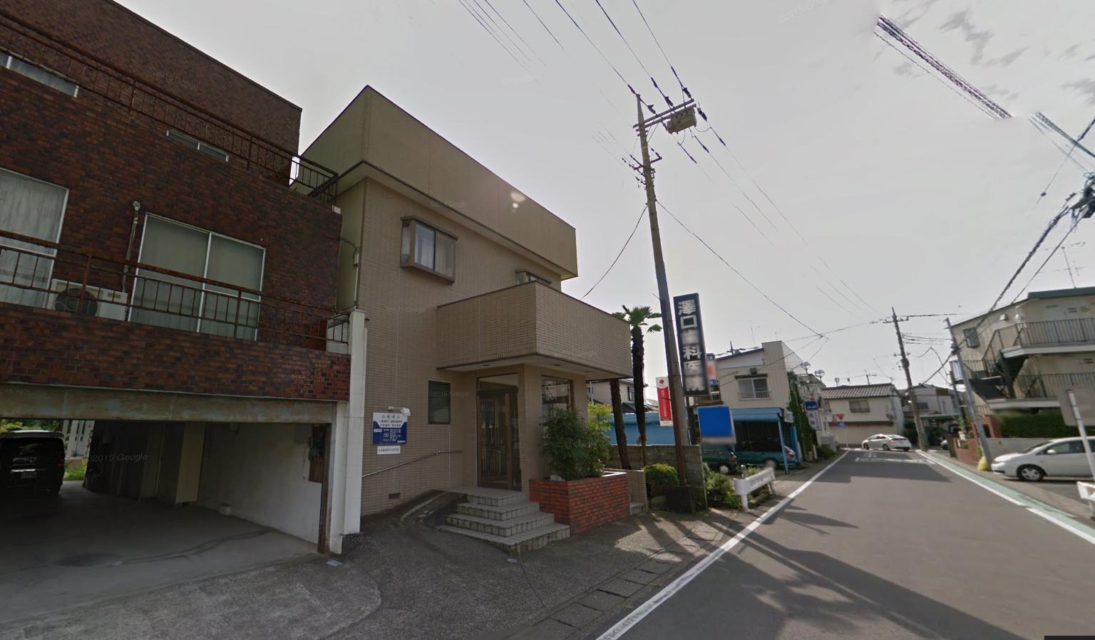 【歯科】澤口歯科医院まで164ｍ