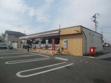 【コンビニエンスストア】セブンイレブン　加須旗井西店まで238ｍ