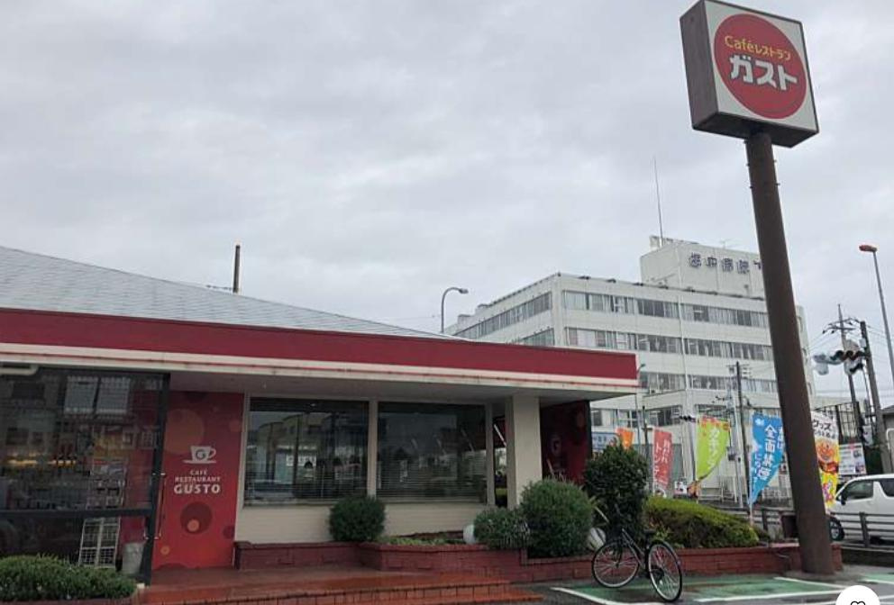 【ファミリーレストラン】ガスト　幸手店(から好し取扱店)まで832ｍ