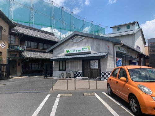 【ドラッグストア】エムハート薬局幸手南店まで1054ｍ