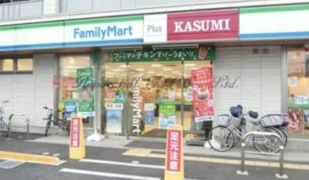 【スーパー】カスミファミリーマートプラス白岡駅西口店まで693ｍ