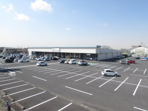 【ドラッグストア】カワチ薬品土浦南店まで1274ｍ