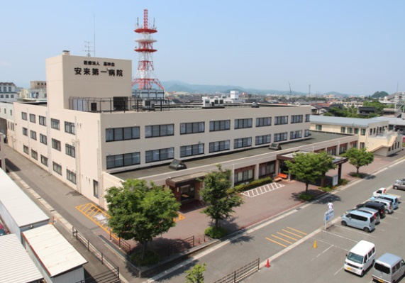 【総合病院】安来第一病院まで4892ｍ