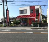【中華料理】かげやま・中華飯店まで3374ｍ
