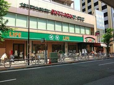 【スーパー】ライフ　幡ヶ谷店まで302ｍ