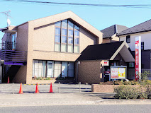 【郵便局】本村郵便局まで894ｍ