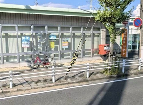 【郵便局】尼崎西武庫郵便局まで1230ｍ