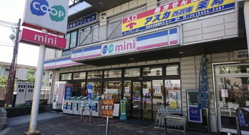 【スーパー】コープミニ西武庫まで766ｍ